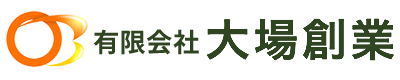 一般住宅用足場工事・ビケ足場は千葉県山武市の有限会社大場創業へ